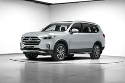 Mg Gloster Color Warm White